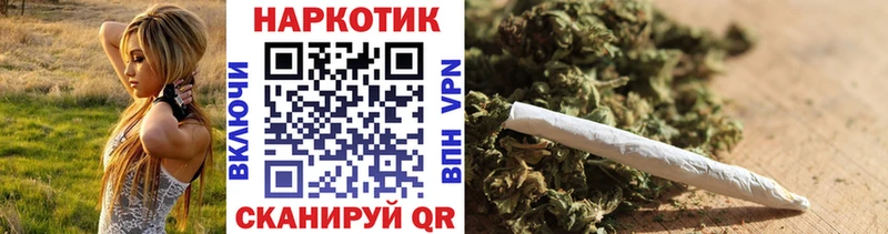 Наркошоп Шарыпово ГАШ  Alpha-PVP  Меф  Бошки Шишки 