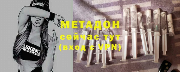 мдпв Остров