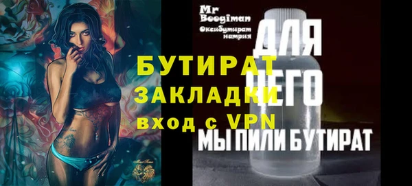 мдпв Остров