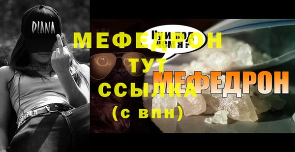 мдпв Остров