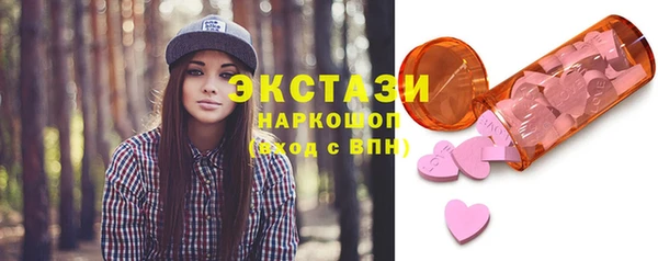мдпв Остров