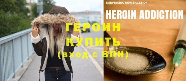 дмт Осташков