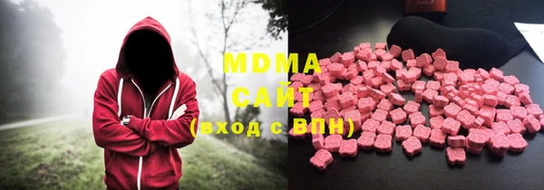 дмт Осташков