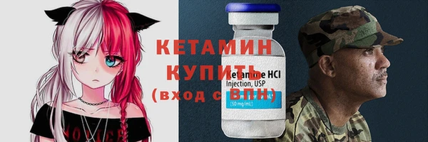 мдпв Остров