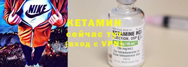 дмт Осташков