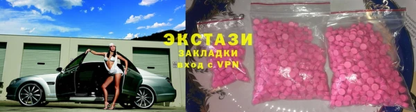 дмт Осташков