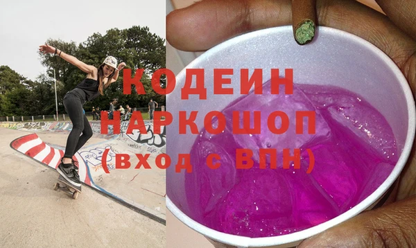 мдпв Остров