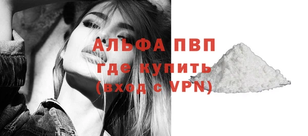 марки nbome Осинники