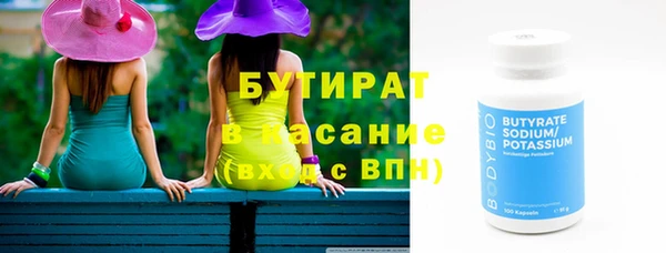 мдпв Остров