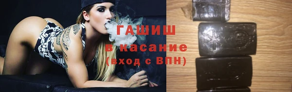 марки nbome Осинники