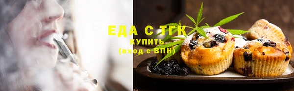 марки nbome Осинники