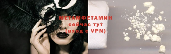 мдпв Остров