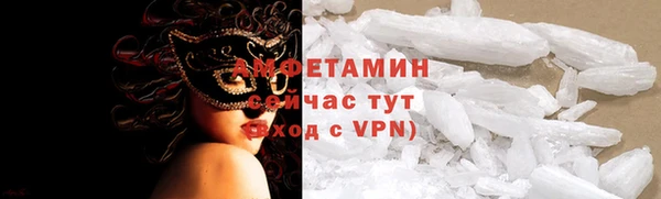 дмт Осташков