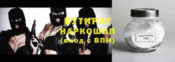 мдпв Остров