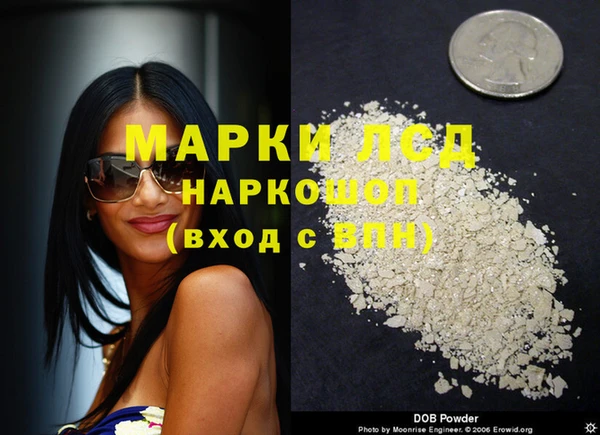 дмт Осташков