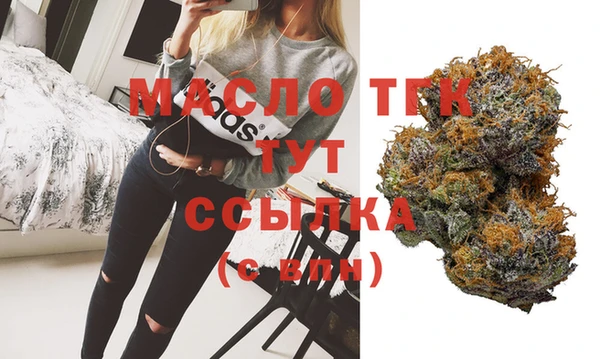 мдпв Остров