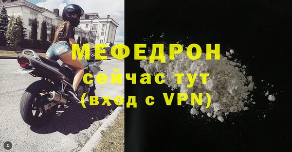 дмт Осташков