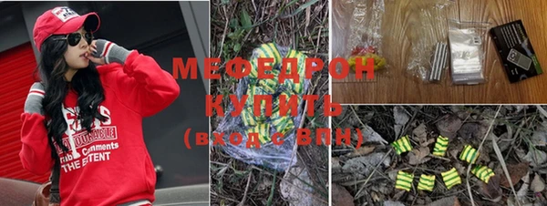 марки nbome Осинники