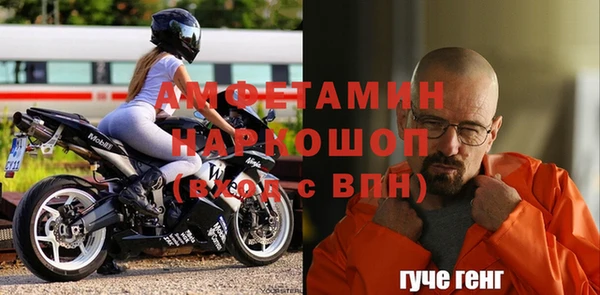 мдпв Остров