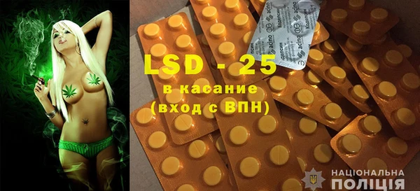 мдпв Остров