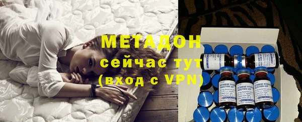 дмт Осташков