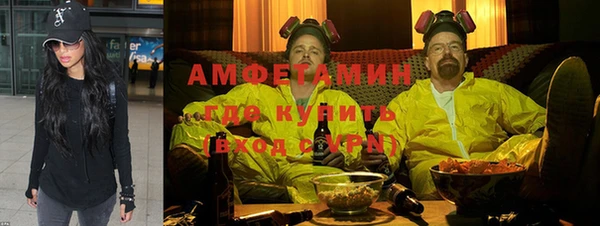 марки nbome Осинники