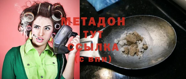 дмт Осташков