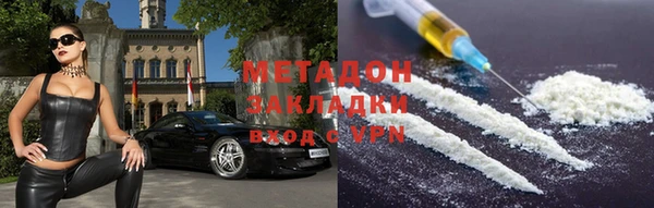 дмт Осташков