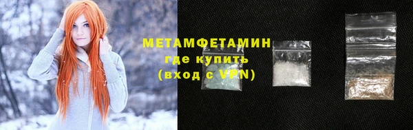СК Орехово-Зуево