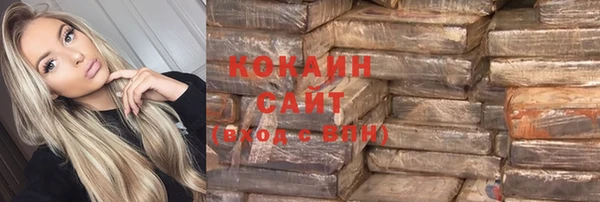 мдпв Остров