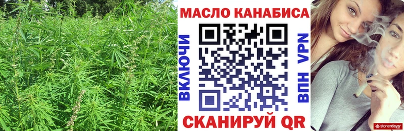 магазин продажи наркотиков  Шарыпово  kraken ONION  Дистиллят ТГК THC oil 