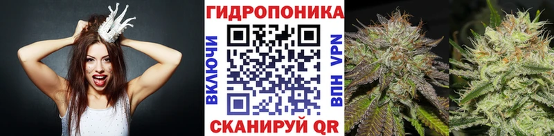 Канабис Ganja  Шарыпово 